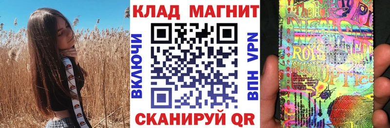 Купить КОКАИН  Бутират  Меф мяу мяу  СОЛЬ  Муравленко