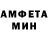 МЕФ мука Joanna Jlopok