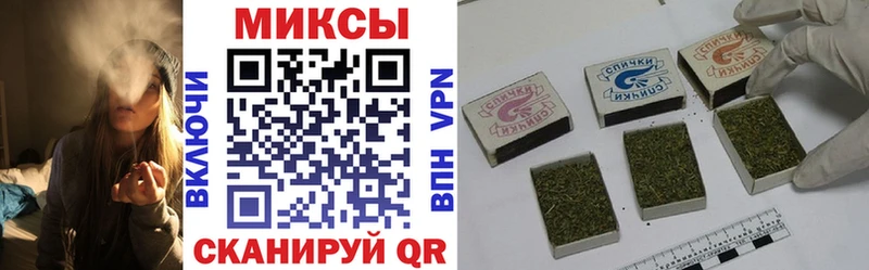 Купить где  Муравленко  Бутират 99% 