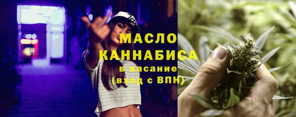 ECSTASY Елабуга