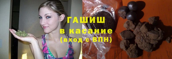 ECSTASY Елабуга