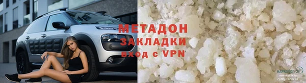 индика Елизово