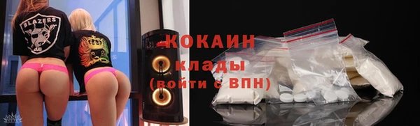 ECSTASY Елабуга