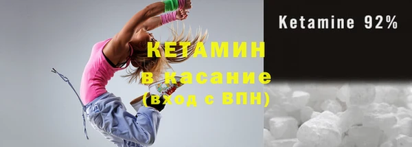 ECSTASY Елабуга
