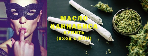 ECSTASY Елабуга