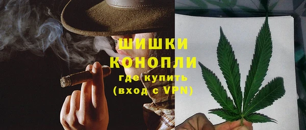 ECSTASY Елабуга